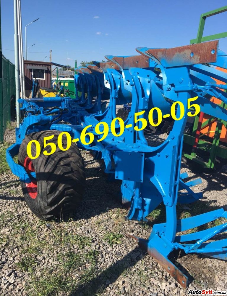 /  Lemken Vari Diamant 1,  #1