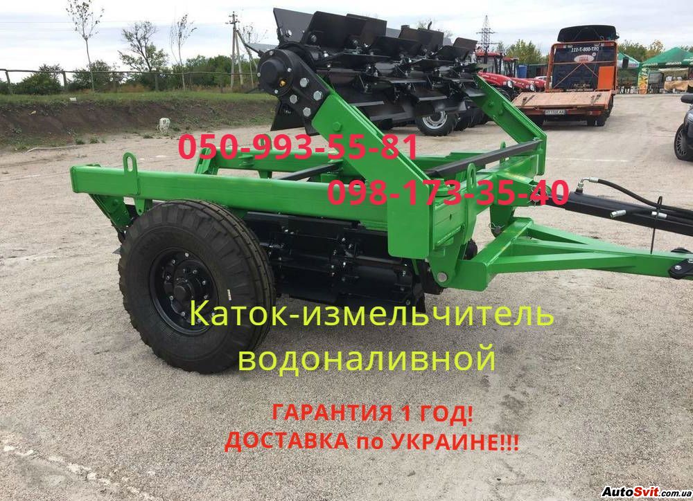  - ,  #1