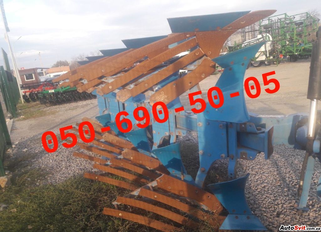   Lemken EurOpal 7 4+1 (,  #1