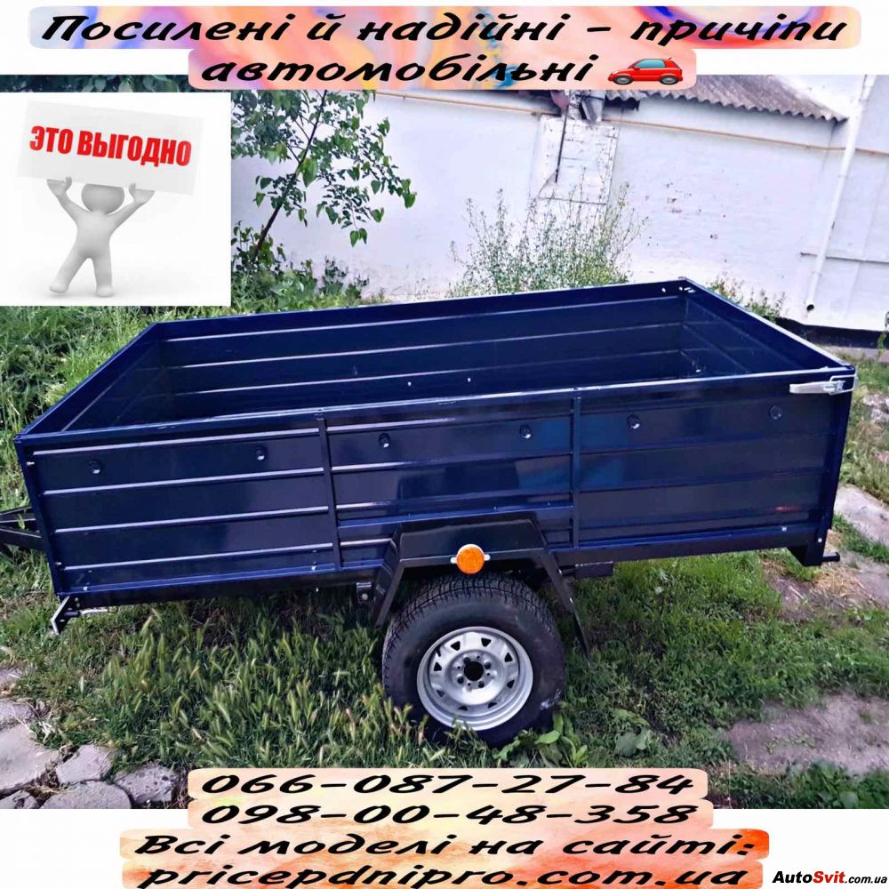     -230  ,  #1