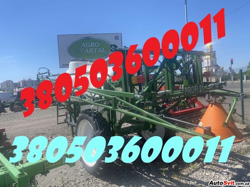   Spray Profi 2500/2,  #1