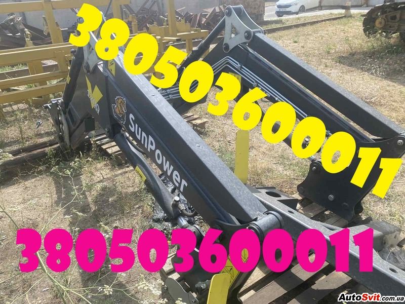   SunPower MAX 1200,  #1