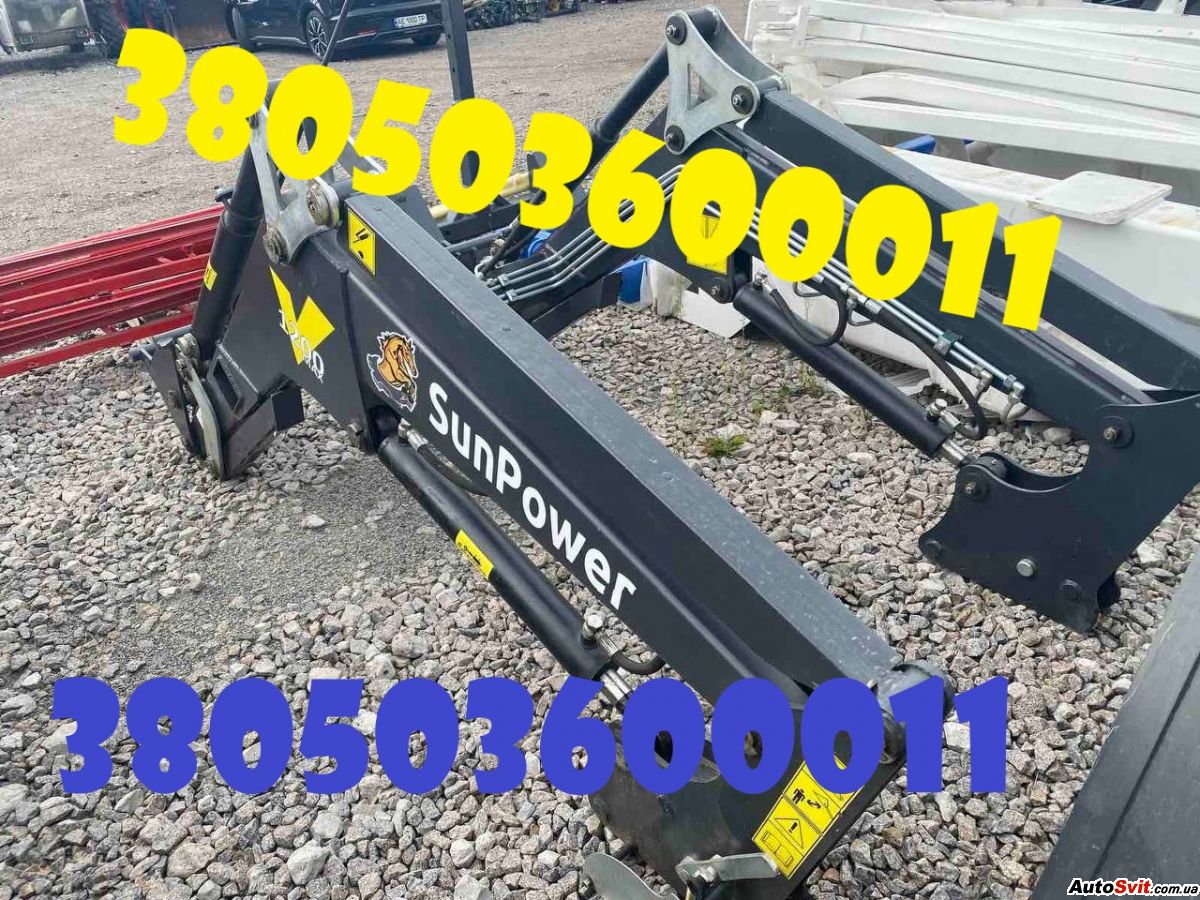   SunPower MAX 1200,  #1