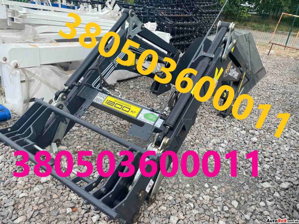   SunPower MAX 1200,  #1