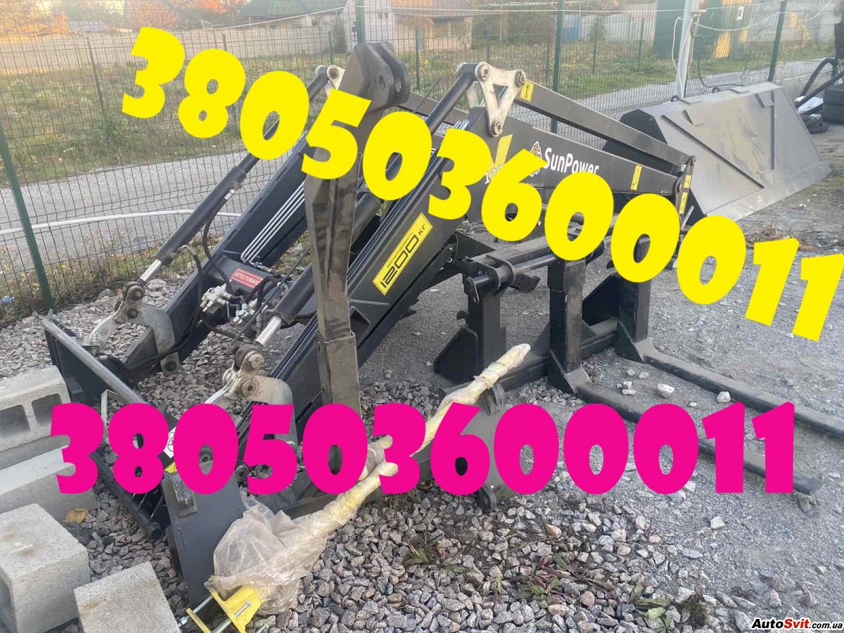   SunPower Max 1200,  #1