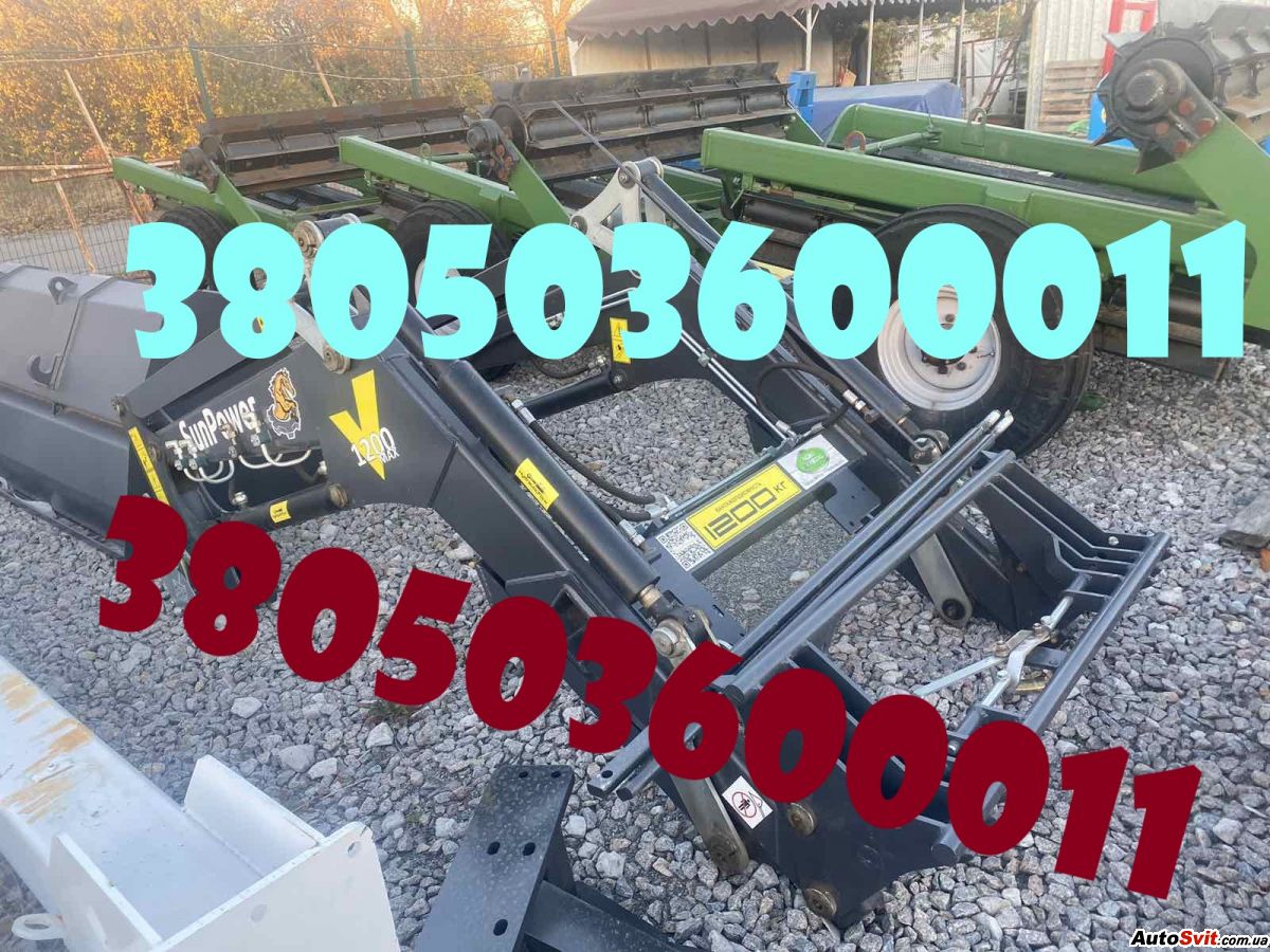   SunPower Max 1200,  #1
