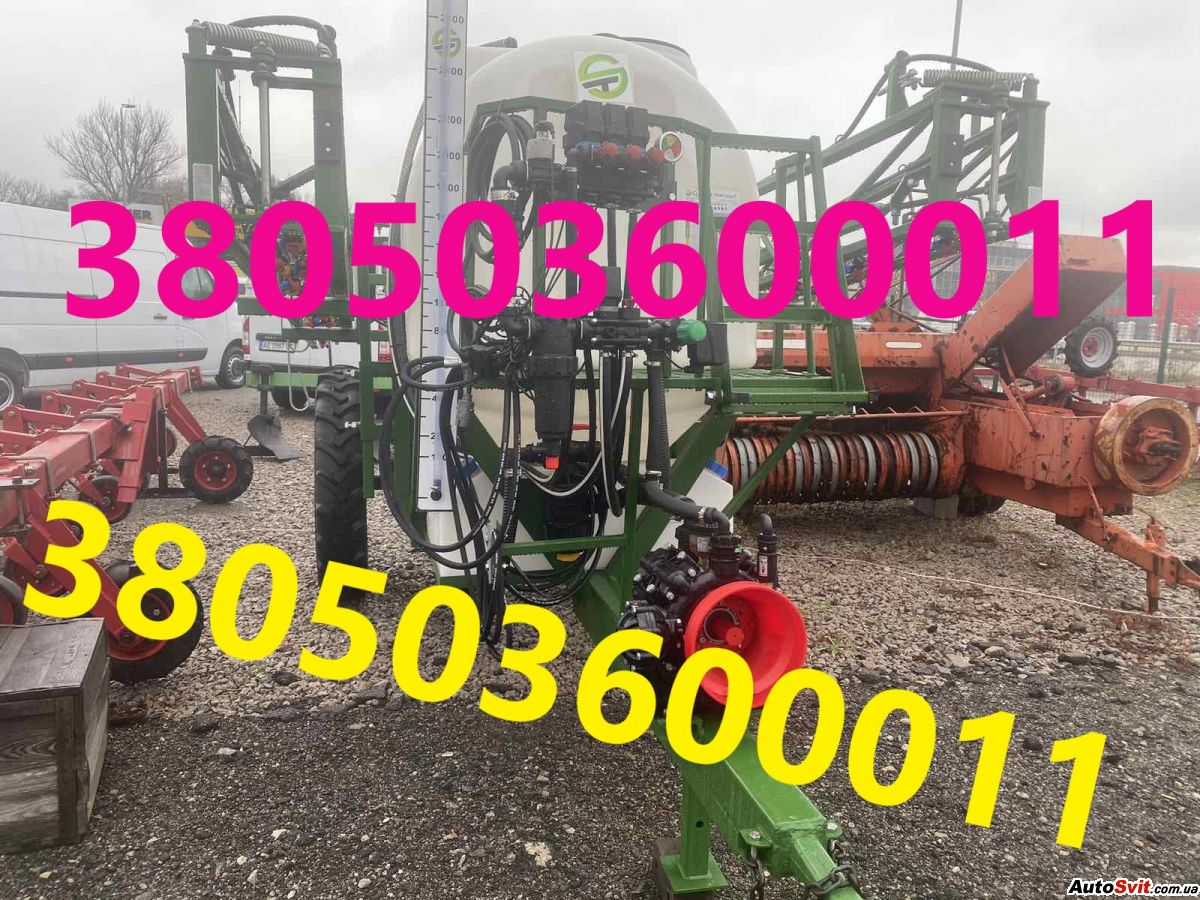   SPRAY PROFI 2500/2,  #1