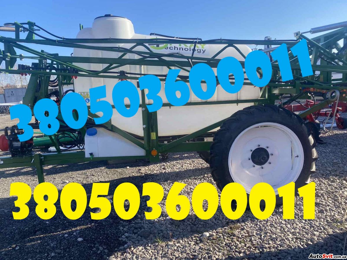   Profi 2500 , 21 ,  #1
