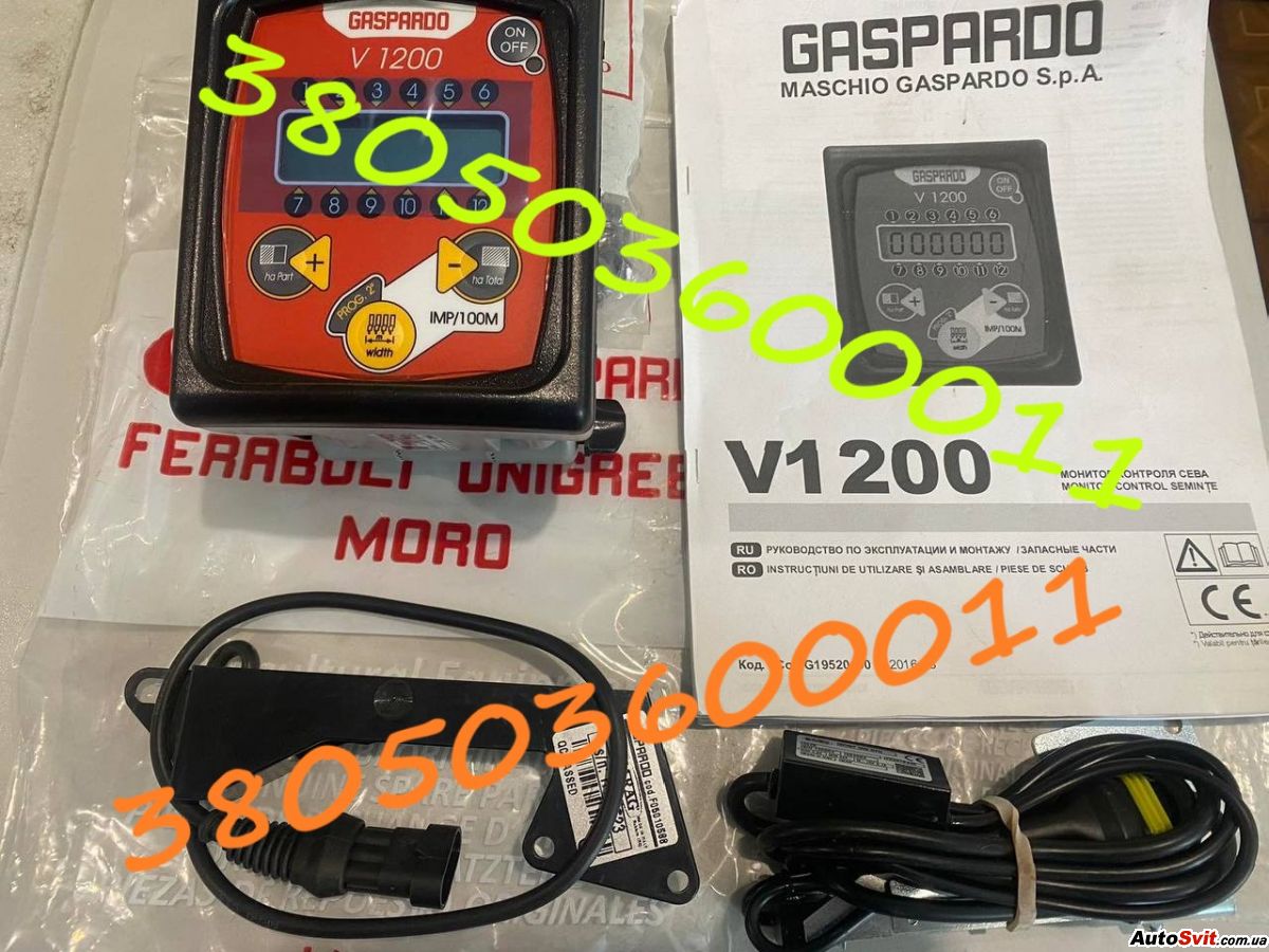    Gaspa,  #1