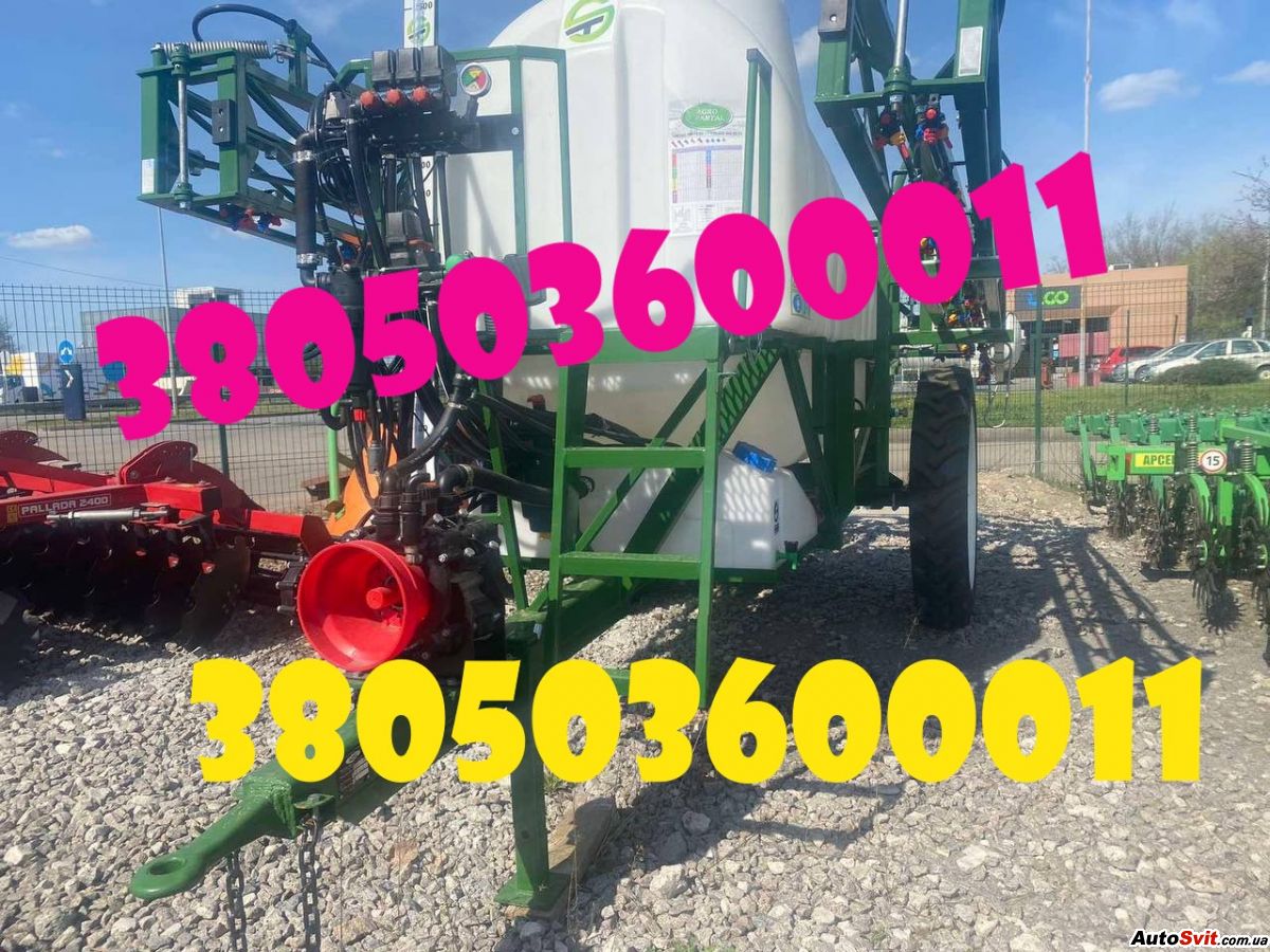   Spray Profi 2500,  #1