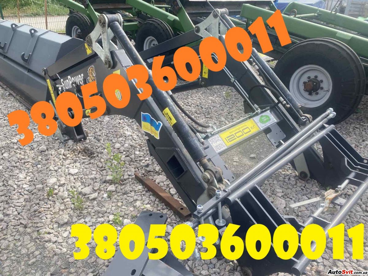  SunPower MAX 1200,  #1