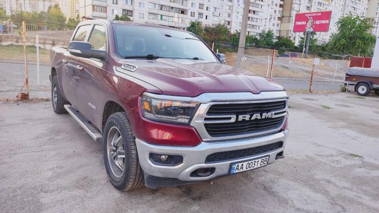 Dodge  25,  #1