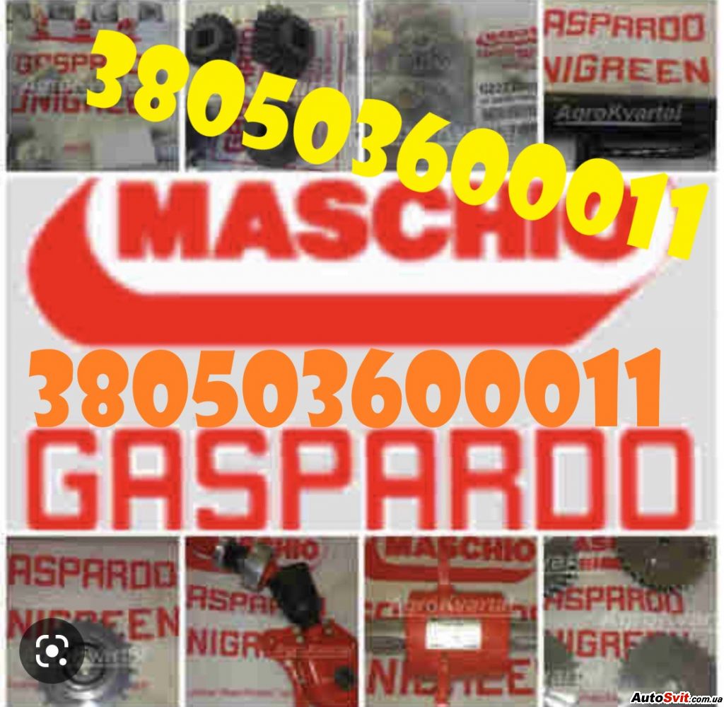 �������� � ����������� ���������� ��� ������ GASPARD, ���� #1