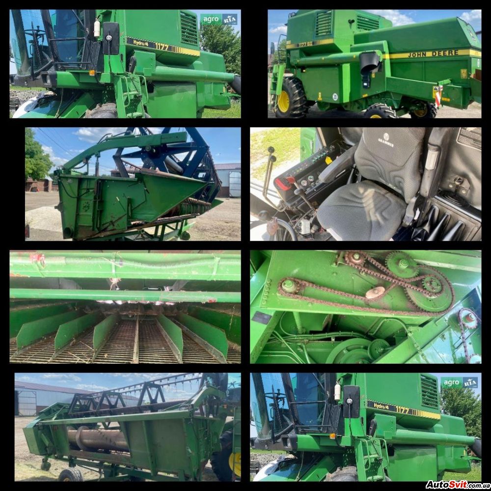 ������� 1177, ���� #1