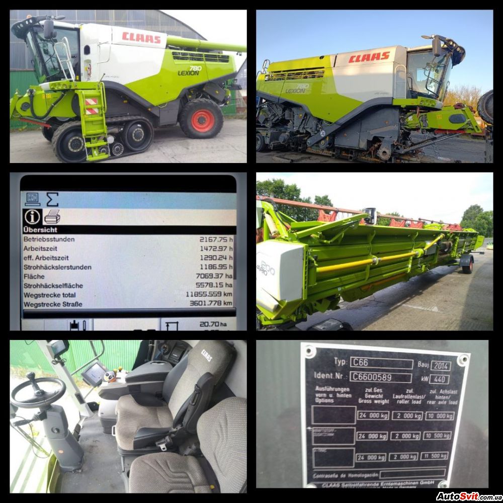 ������� Lexion 780��, ���� #1