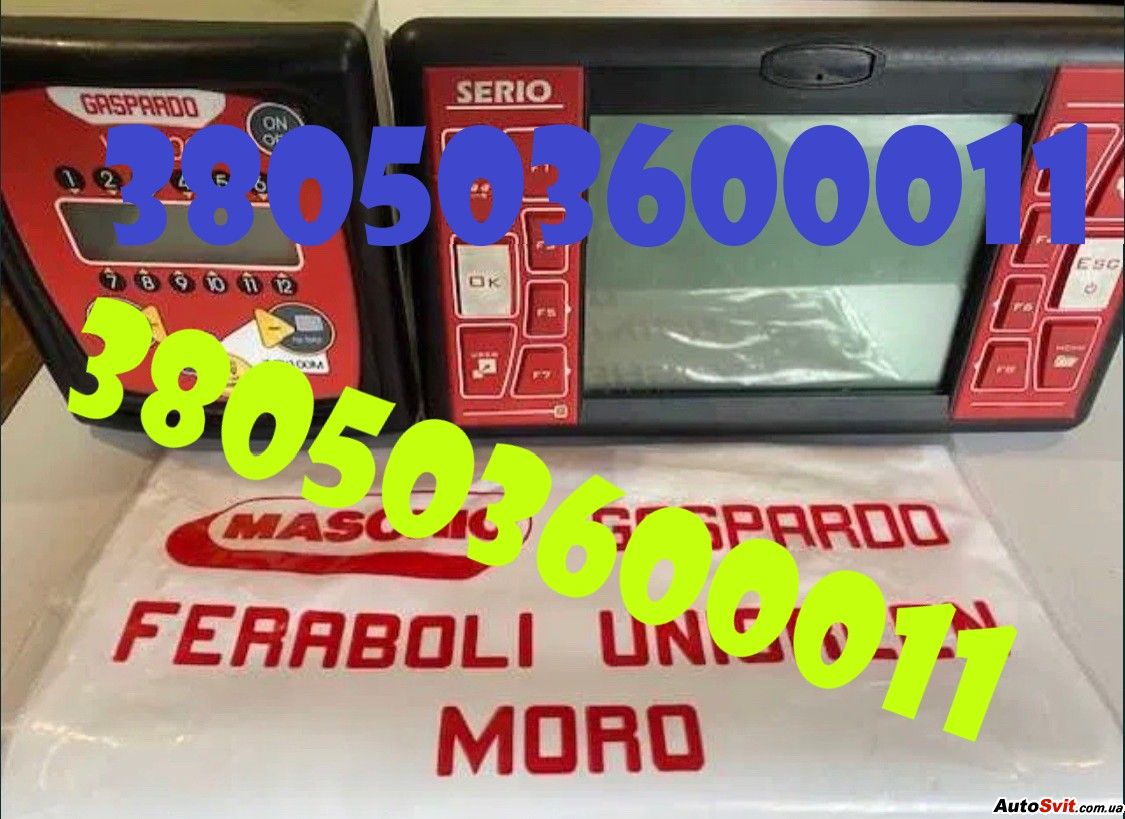 �������������� ���������� Gaspardo ��� �����, ���� #1