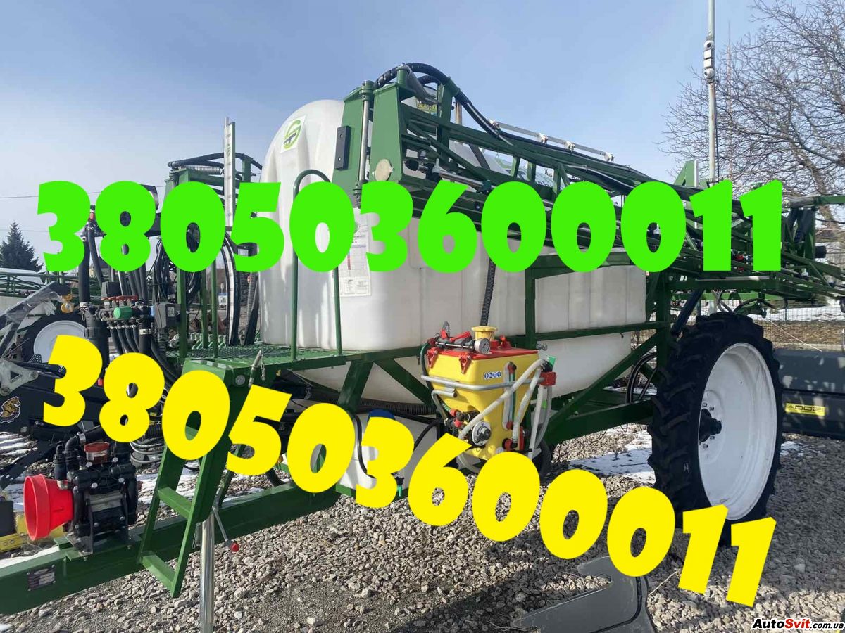  ��������� ����������� Spray Ex, ���� #1