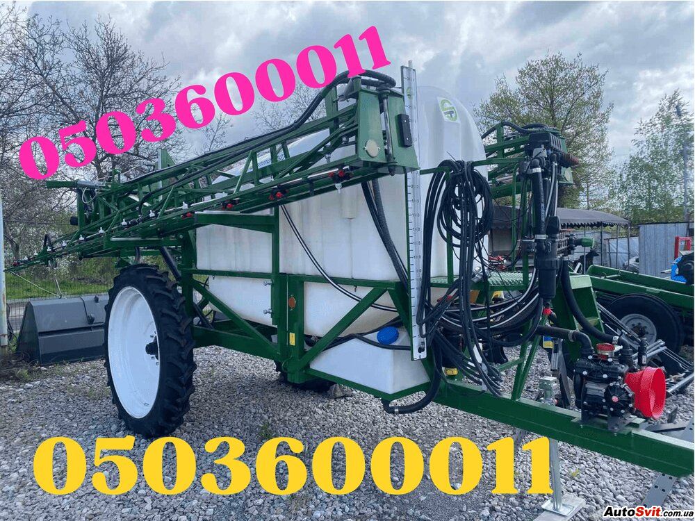  ��������� ����������� Spray Ex, ���� #1