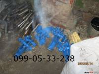   ()-5, 6 (,  #3