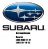 Subaru Forester ,  #1