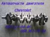 Chevrolet Epica ,  #1