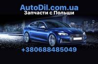 Audi 100 ,  #1
