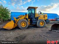 Caterpillar  ,  #1
