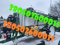  ����� ����������� Spray Expert, ���� #1