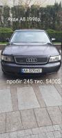 Audi A8 , ���� #1
