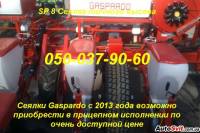     SP ,  #3