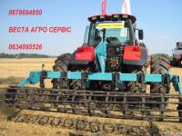  ��-40-01, ���� #8