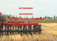  5���-10�, ���� #4