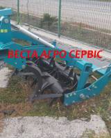 �������������� ���-1.4, ���� #2