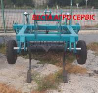  ���-1.4, ���� #4