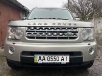 Land Rover Discovery ,  #3