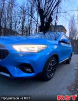 MG ZS TROPFE,  #2