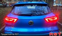 MG ZS TROPFE,  #3