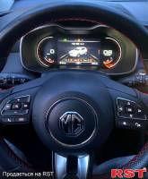 MG ZS TROPFE,  #6