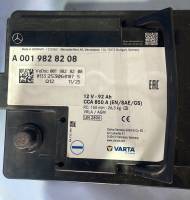 Mercedes Sprinter , ���� #2