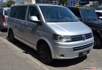 продажа Volkswagen Multivan