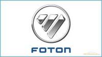 Foton  ,  #2