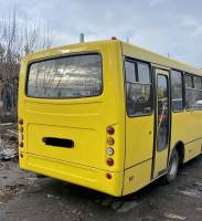 Ataman   09206,  #9