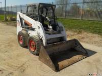 Bobcat S150,  #4