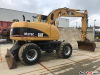  M313C,  #3
