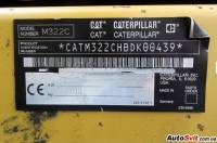 Caterpillar M322C,  #7