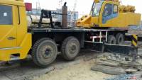 ChangJiang LT-1050,  #4