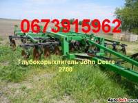   John Deere 27,  #2