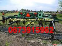   John Deere 27,  #3