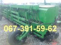   Great Plainse Solid Sta,  #2