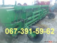   Great Plainse Solid Sta,  #3